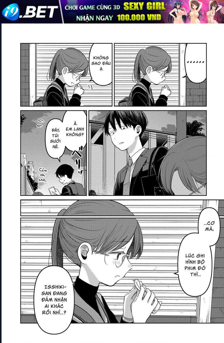 Lá Thư Tình Và Nữ Diễn Viên 13 Tuổi - Chapter 29 - Page 6