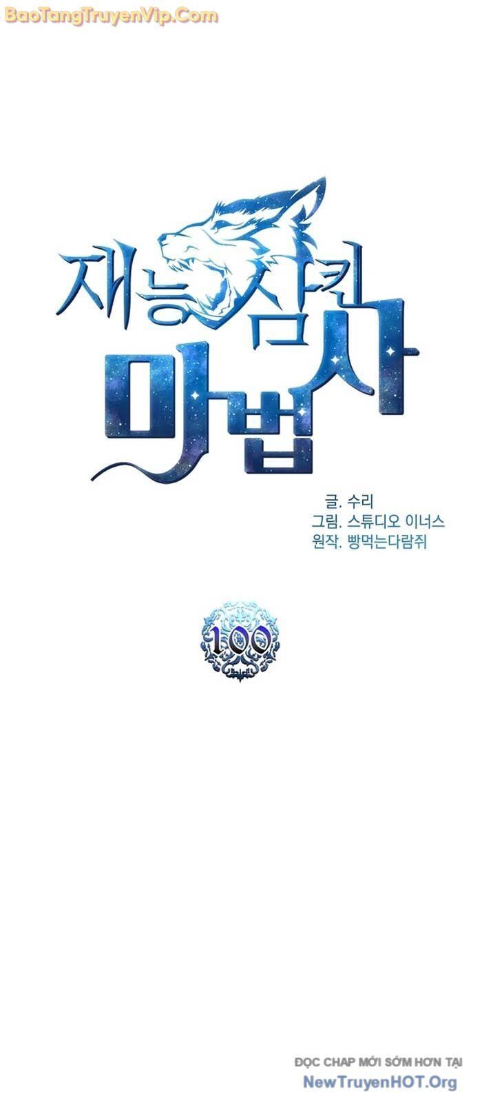 Thiên Tài Ma Pháp Sư Giấu Nghề - Chapter 100 - Page 37