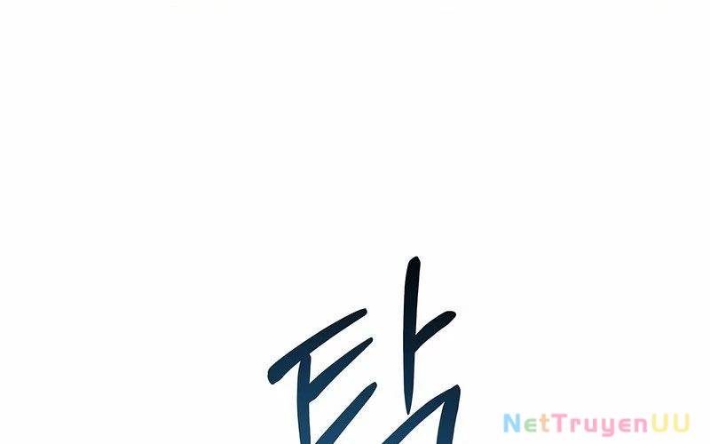 Thiên Tài Ma Pháp Sư Giấu Nghề - Chapter 89 - Page 127