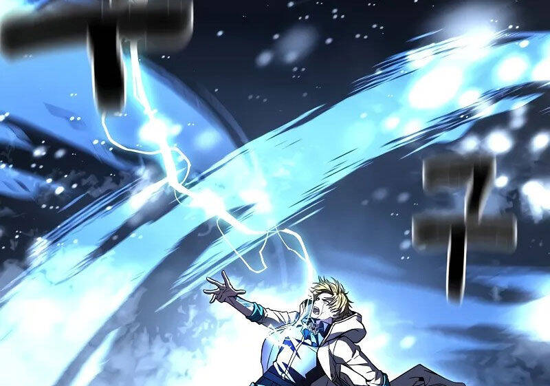 Thiên Tài Ma Pháp Sư Giấu Nghề - Chapter 94 - Page 26