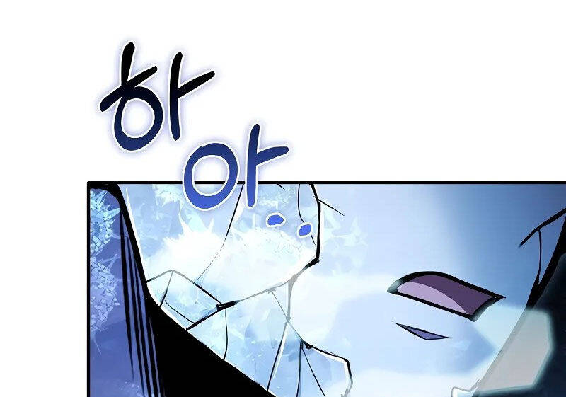 Thiên Tài Ma Pháp Sư Giấu Nghề - Chapter 94 - Page 4