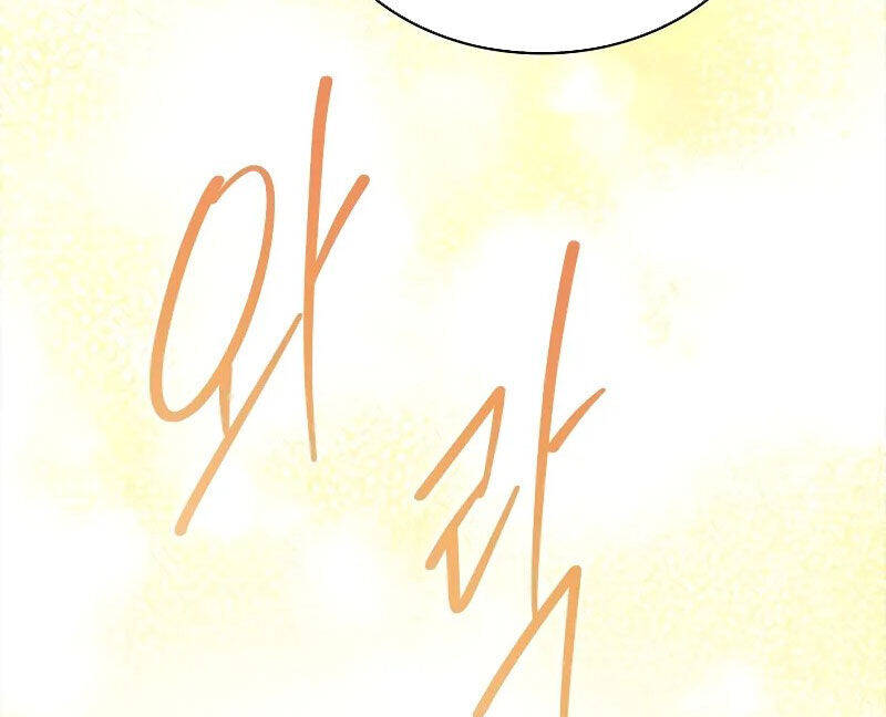 Thiên Tài Ma Pháp Sư Giấu Nghề - Chapter 94 - Page 77