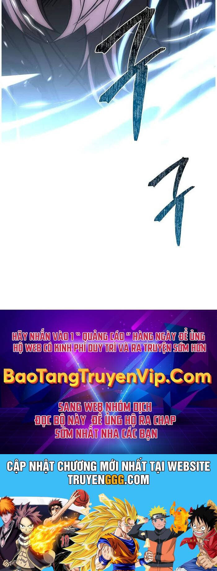 Thiên Tài Ma Pháp Sư Giấu Nghề - Chapter 95 - Page 105