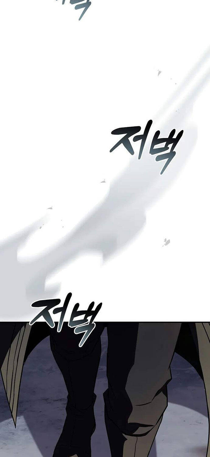 Thiên Tài Ma Pháp Sư Giấu Nghề - Chapter 95 - Page 86