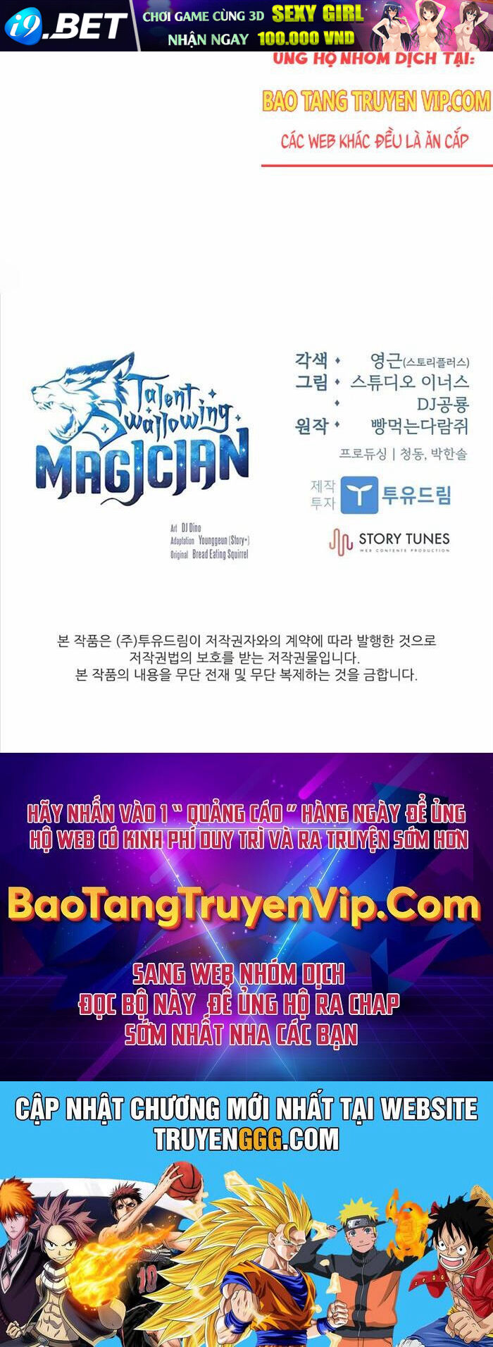 Thiên Tài Ma Pháp Sư Giấu Nghề - Chapter 96 - Page 169