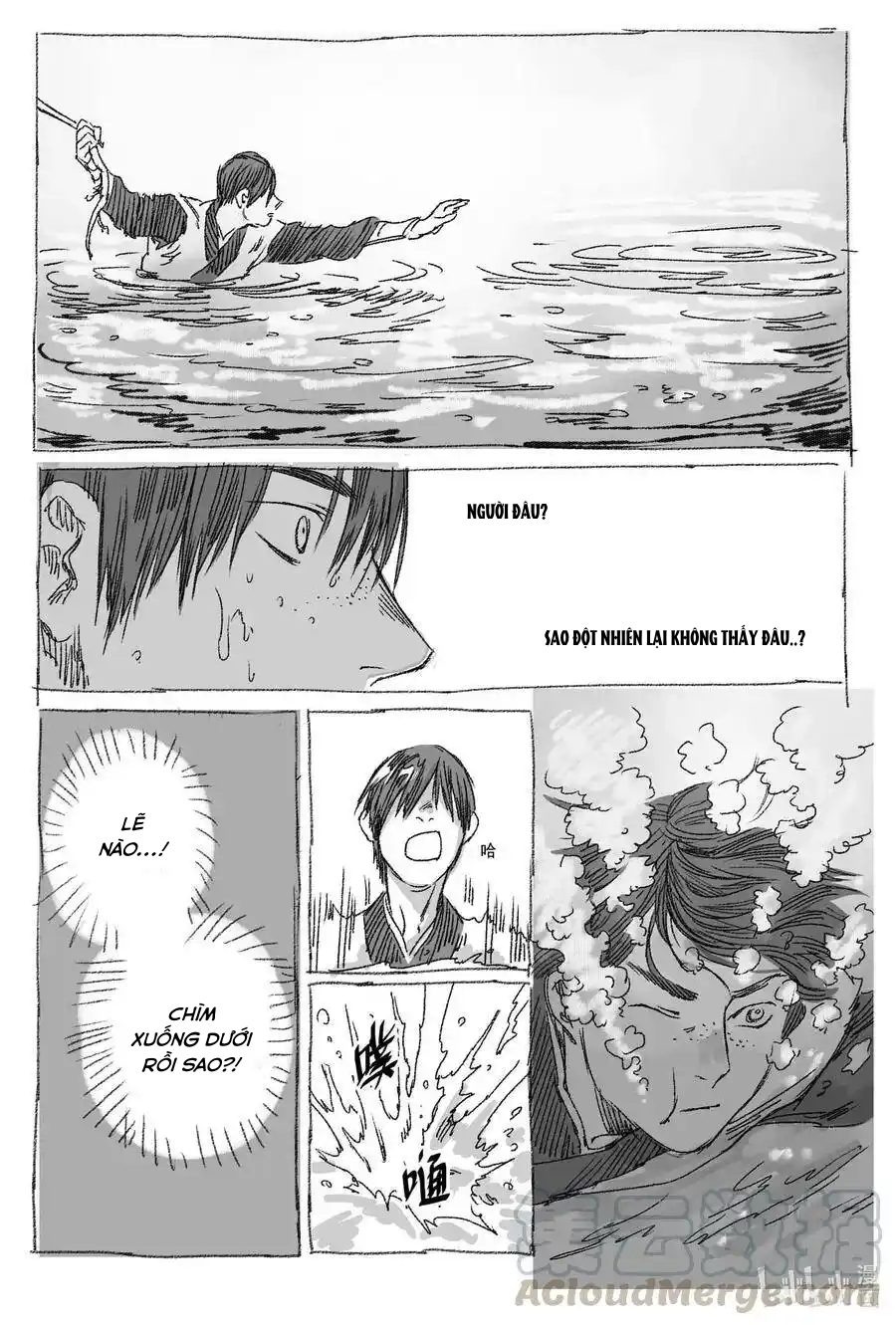 Nhược Phong Chi Thanh - Chapter 1 - Page 12