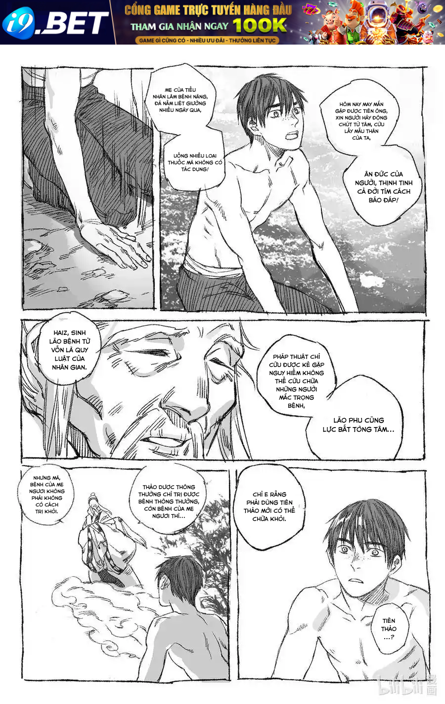 Nhược Phong Chi Thanh - Chapter 1 - Page 21