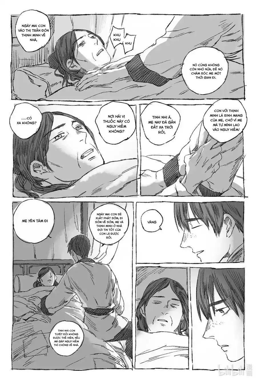 Nhược Phong Chi Thanh - Chapter 1 - Page 26
