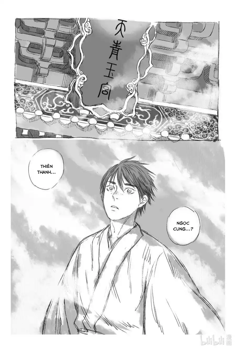 Nhược Phong Chi Thanh - Chapter 1 - Page 5