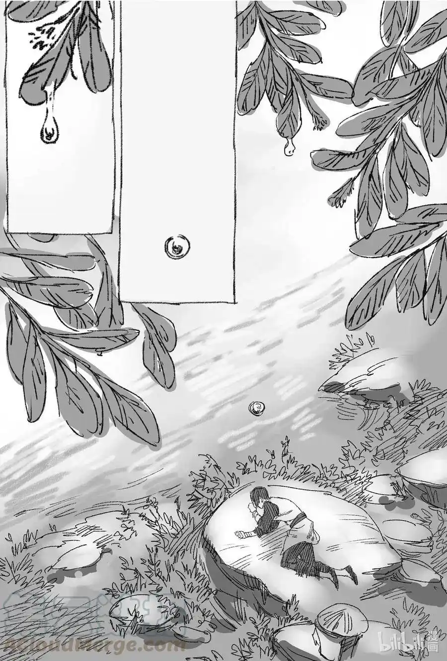 Nhược Phong Chi Thanh - Chapter 1 - Page 6