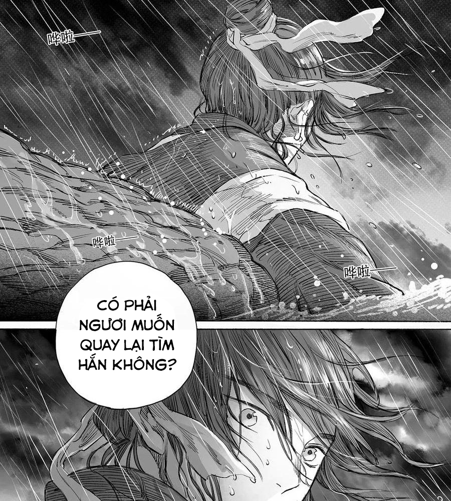 Nhược Phong Chi Thanh - Chapter 12 - Page 21