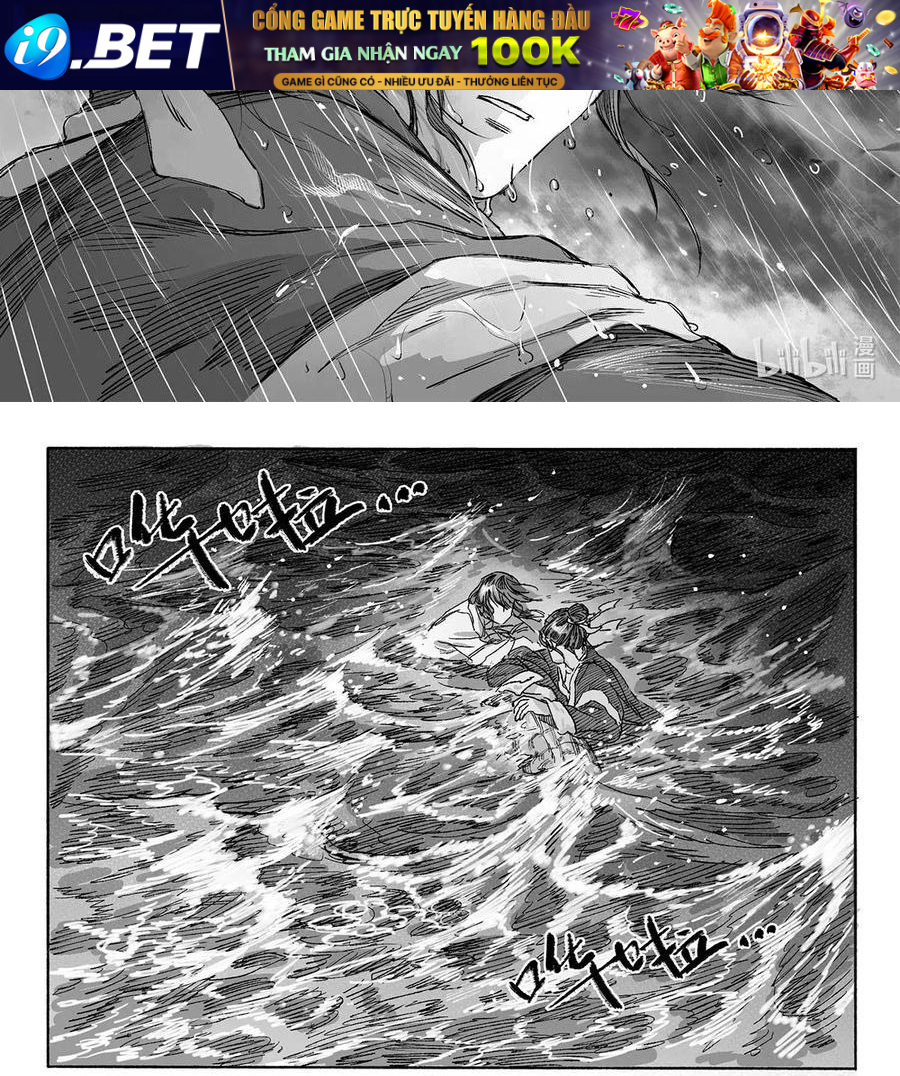 Nhược Phong Chi Thanh - Chapter 12 - Page 22