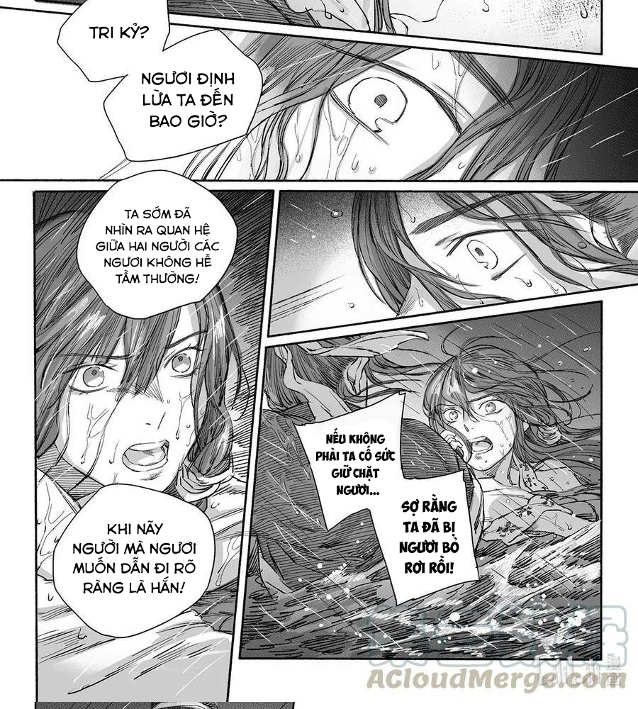 Nhược Phong Chi Thanh - Chapter 12 - Page 24
