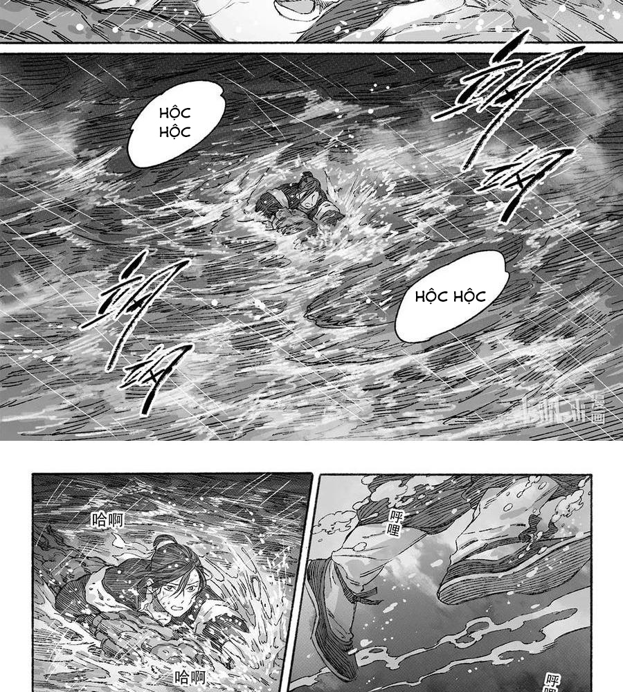 Nhược Phong Chi Thanh - Chapter 12 - Page 43