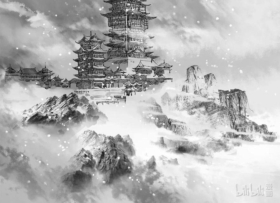 Nhược Phong Chi Thanh - Chapter 12 - Page 67