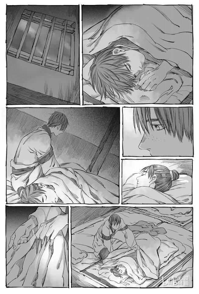 Nhược Phong Chi Thanh - Chapter 6 - Page 32