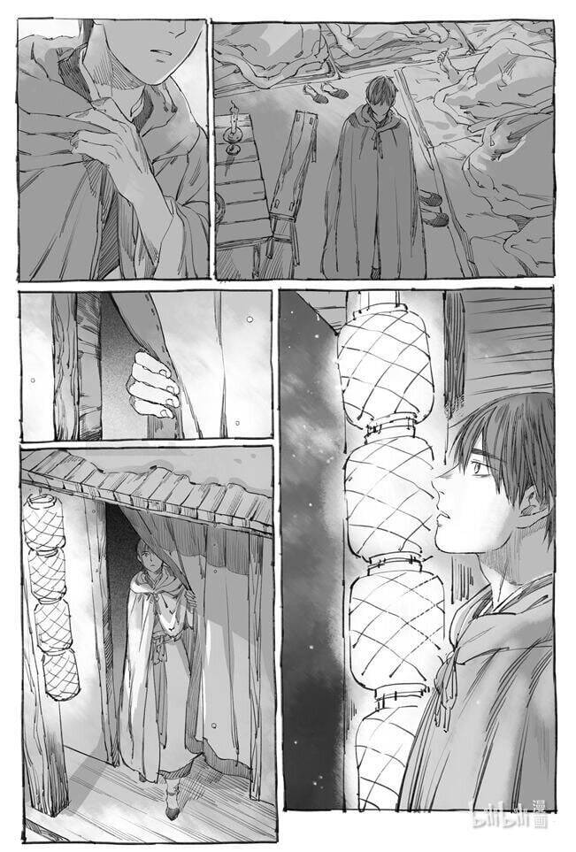 Nhược Phong Chi Thanh - Chapter 6 - Page 33