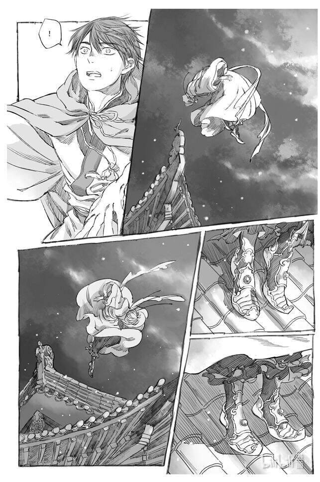 Nhược Phong Chi Thanh - Chapter 6 - Page 43