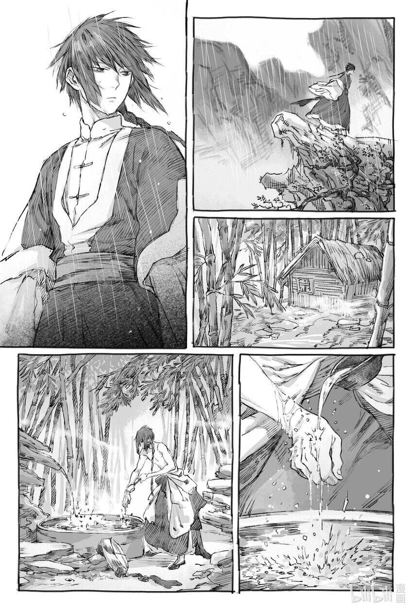 Nhược Phong Chi Thanh - Chapter 7 - Page 39