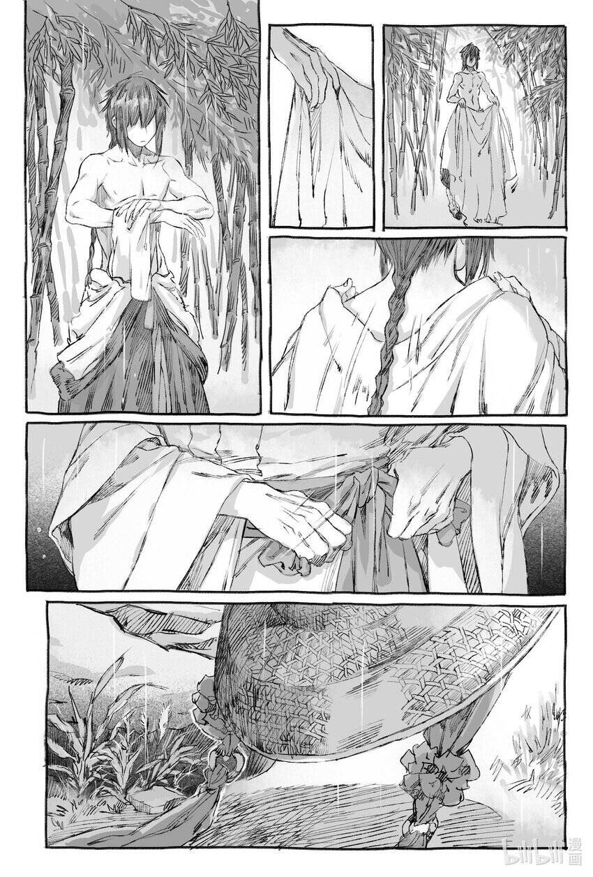 Nhược Phong Chi Thanh - Chapter 7 - Page 40