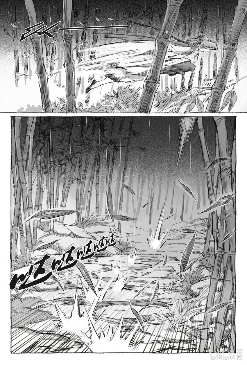 Nhược Phong Chi Thanh - Chapter 7 - Page 42