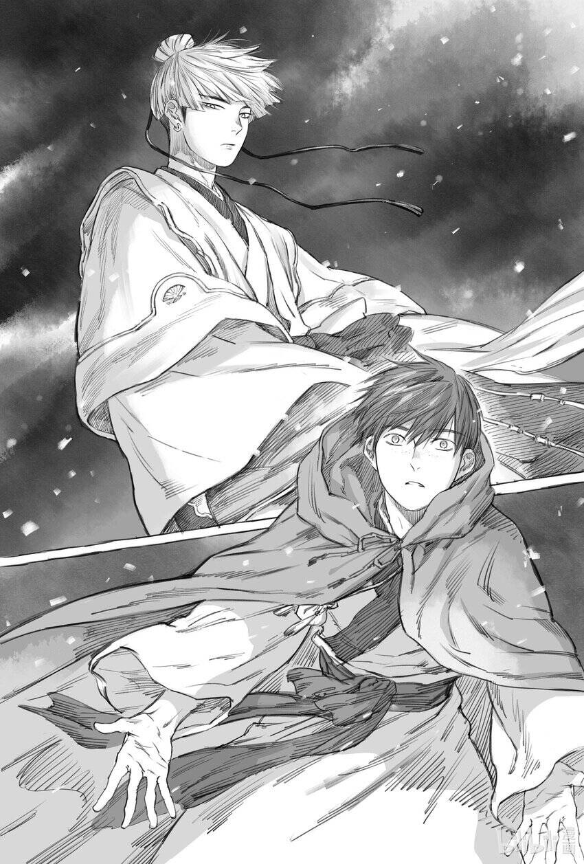 Nhược Phong Chi Thanh - Chapter 7 - Page 5