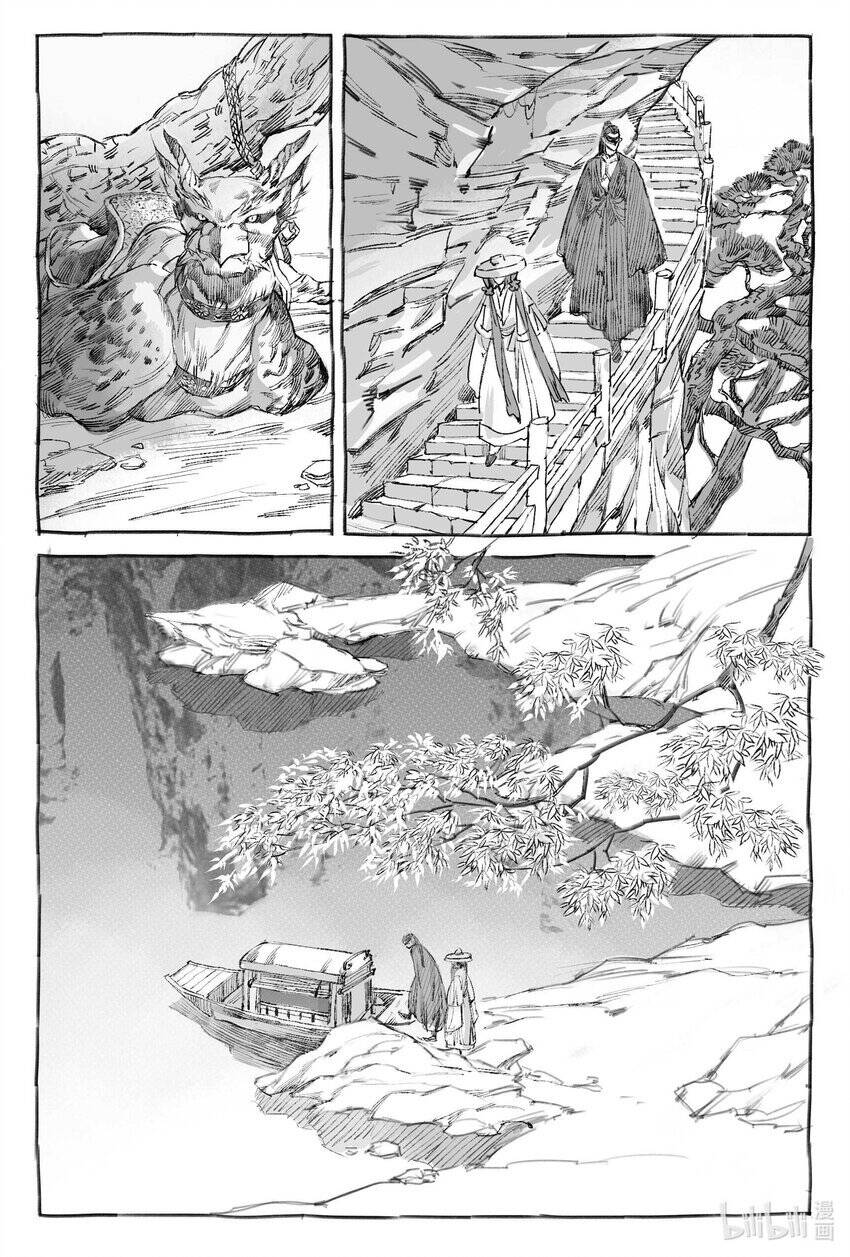 Nhược Phong Chi Thanh - Chapter 7 - Page 50