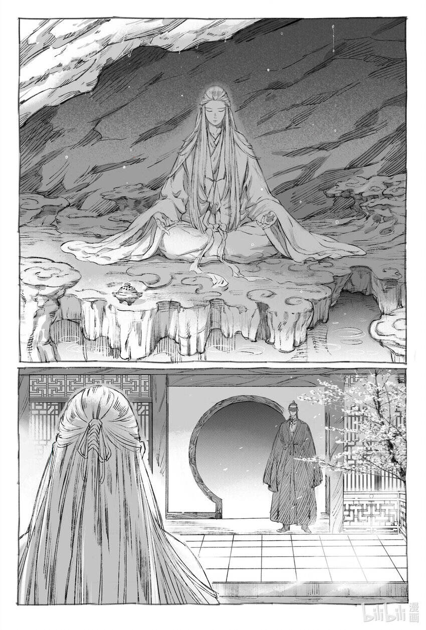 Nhược Phong Chi Thanh - Chapter 7 - Page 56