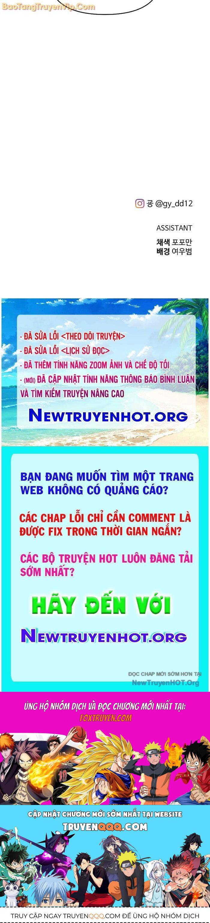 Trở Thành Hung Thần Trong Trò Chơi Thủ Thành - Chapter 137 - Page 90