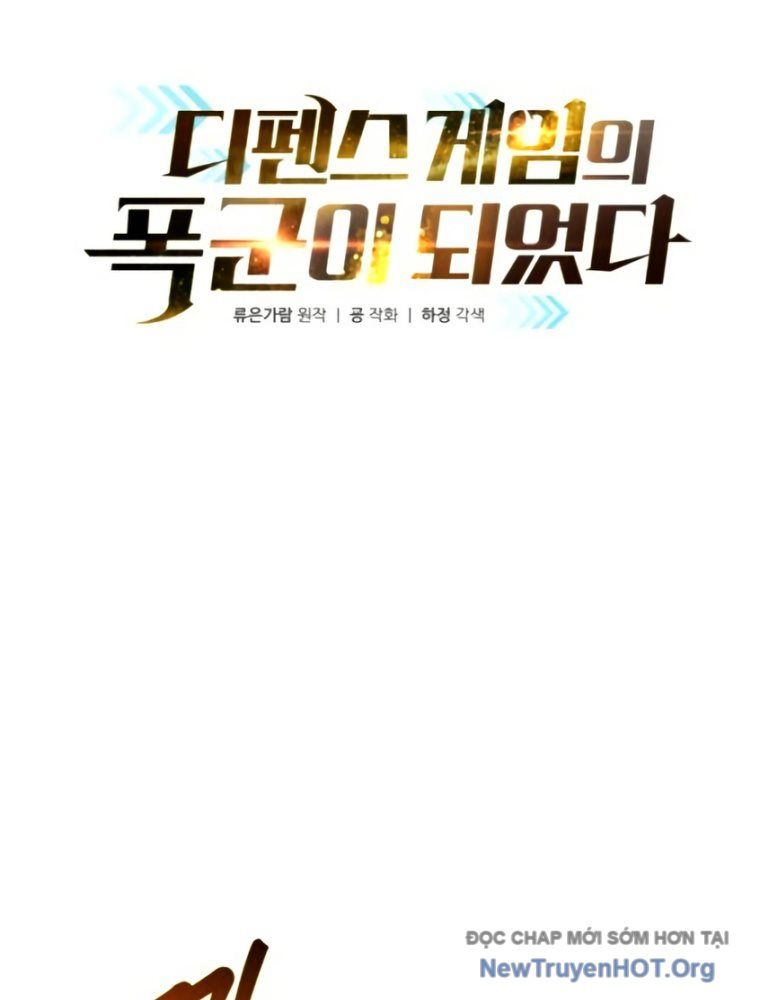 Trở Thành Hung Thần Trong Trò Chơi Thủ Thành Chapter 138 - Trang 6