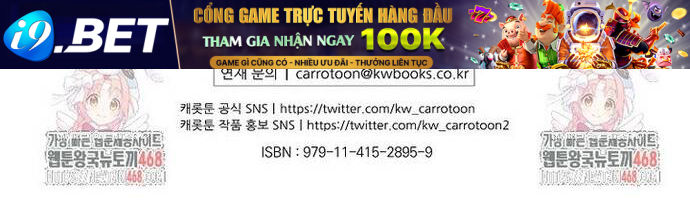 Pháp Sư Thiên Tài Thấu Triệt Khái Niệm - Chapter 32 - Page 45