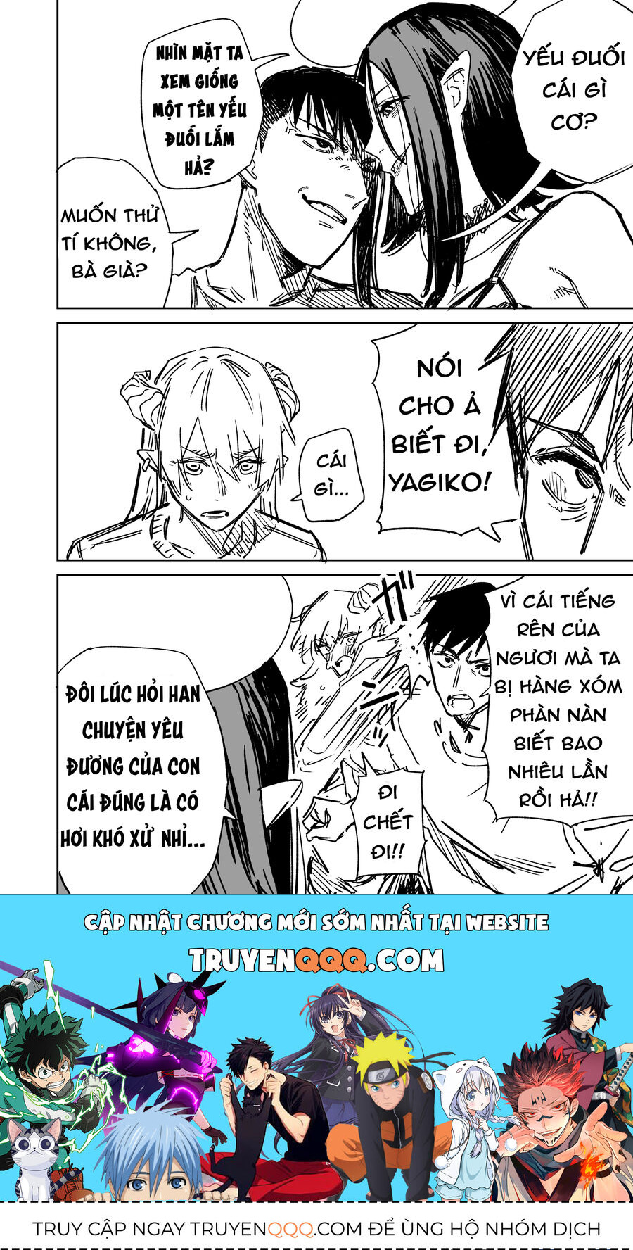 Chuyện Tình Một Đêm Của Yukizuriman - Chapter 11 - Page 3