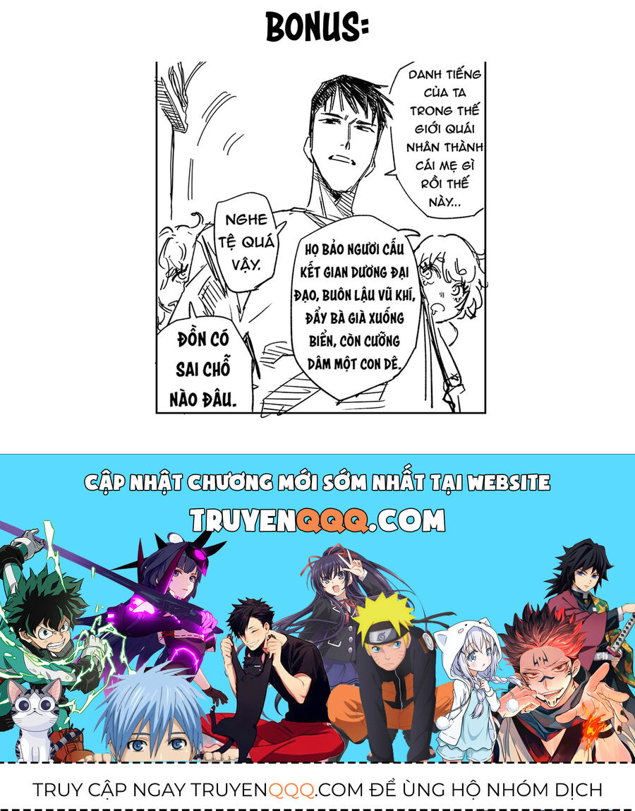 Chuyện Tình Một Đêm Của Yukizuriman - Chapter 16 - Page 4