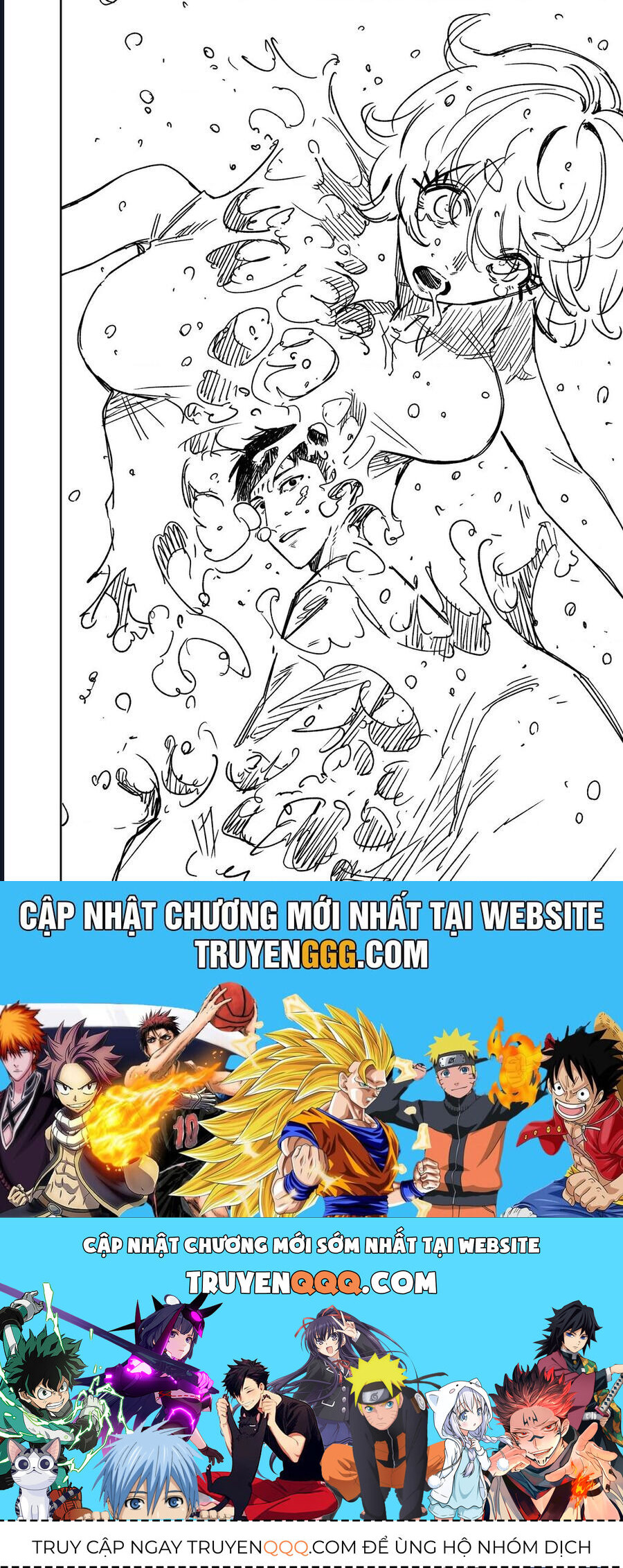 Chuyện Tình Một Đêm Của Yukizuriman - Chapter 19 - Page 3