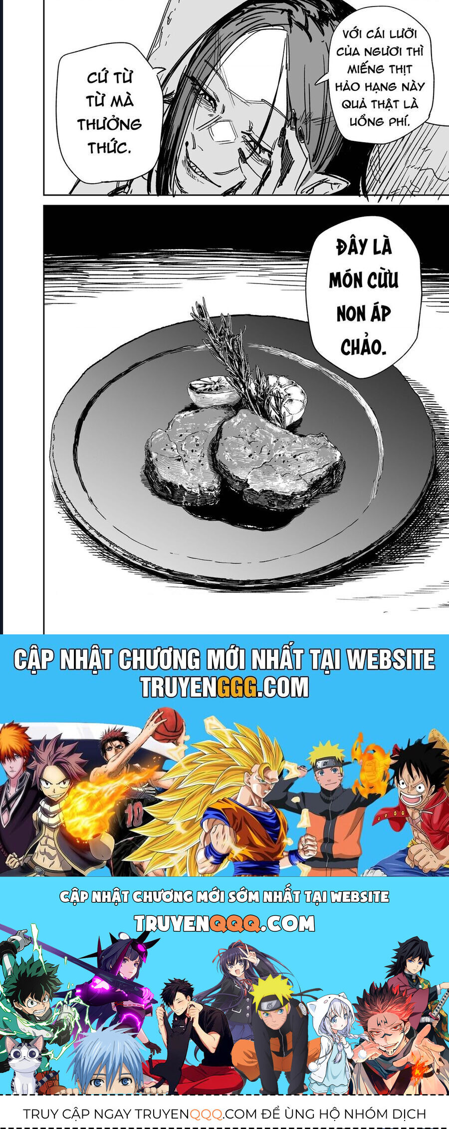 Chuyện Tình Một Đêm Của Yukizuriman - Chapter 21 - Page 3