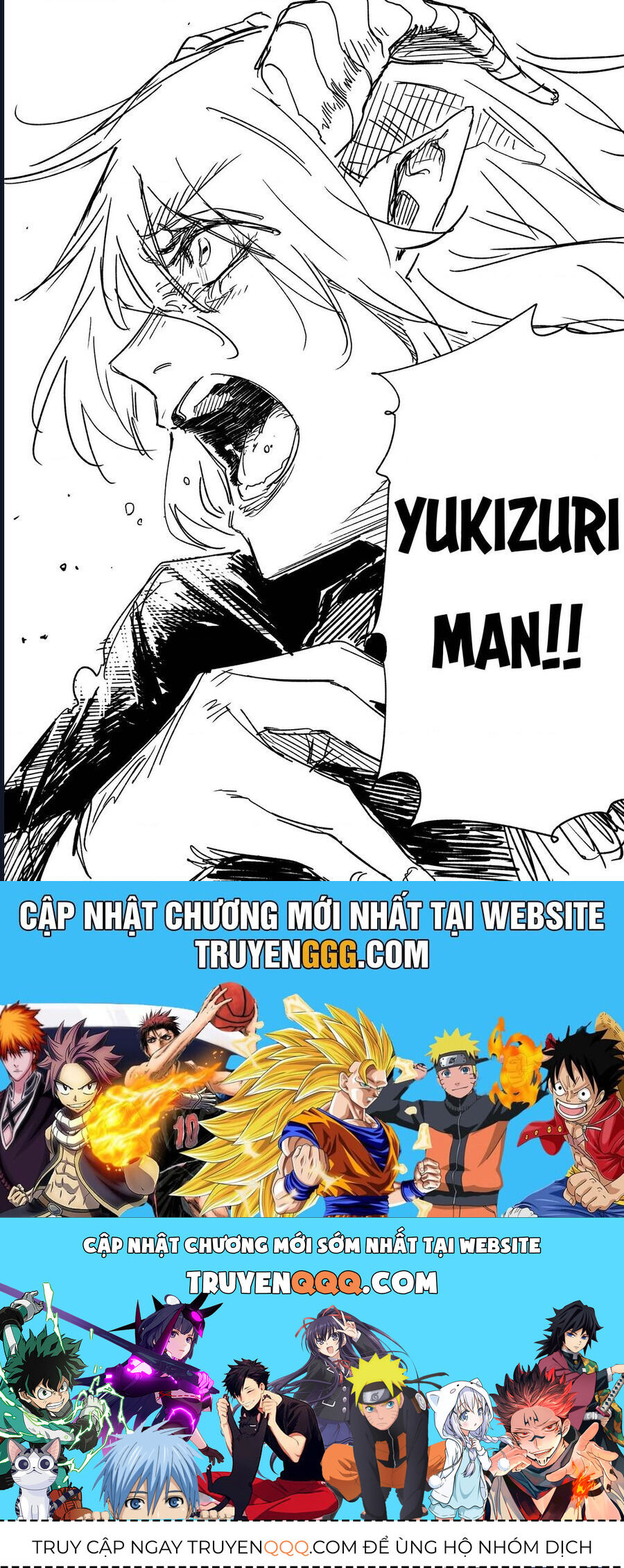 Chuyện Tình Một Đêm Của Yukizuriman - Chapter 26 - Page 5