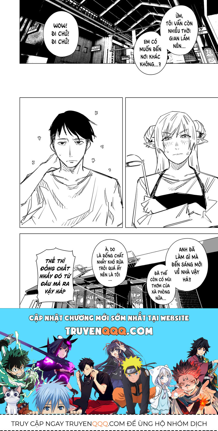Chuyện Tình Một Đêm Của Yukizuriman - Chapter 3 - Page 3