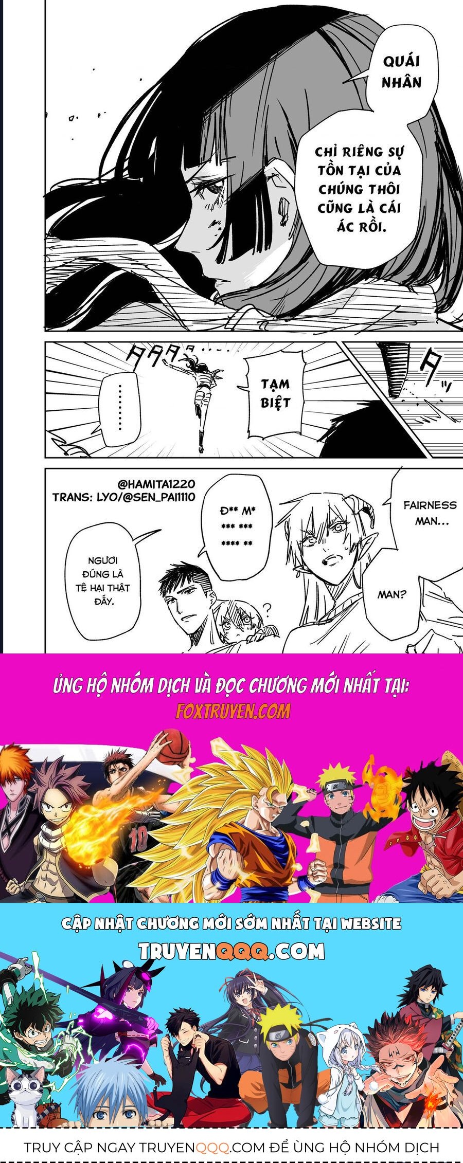 Chuyện Tình Một Đêm Của Yukizuriman - Chapter 32 - Page 5