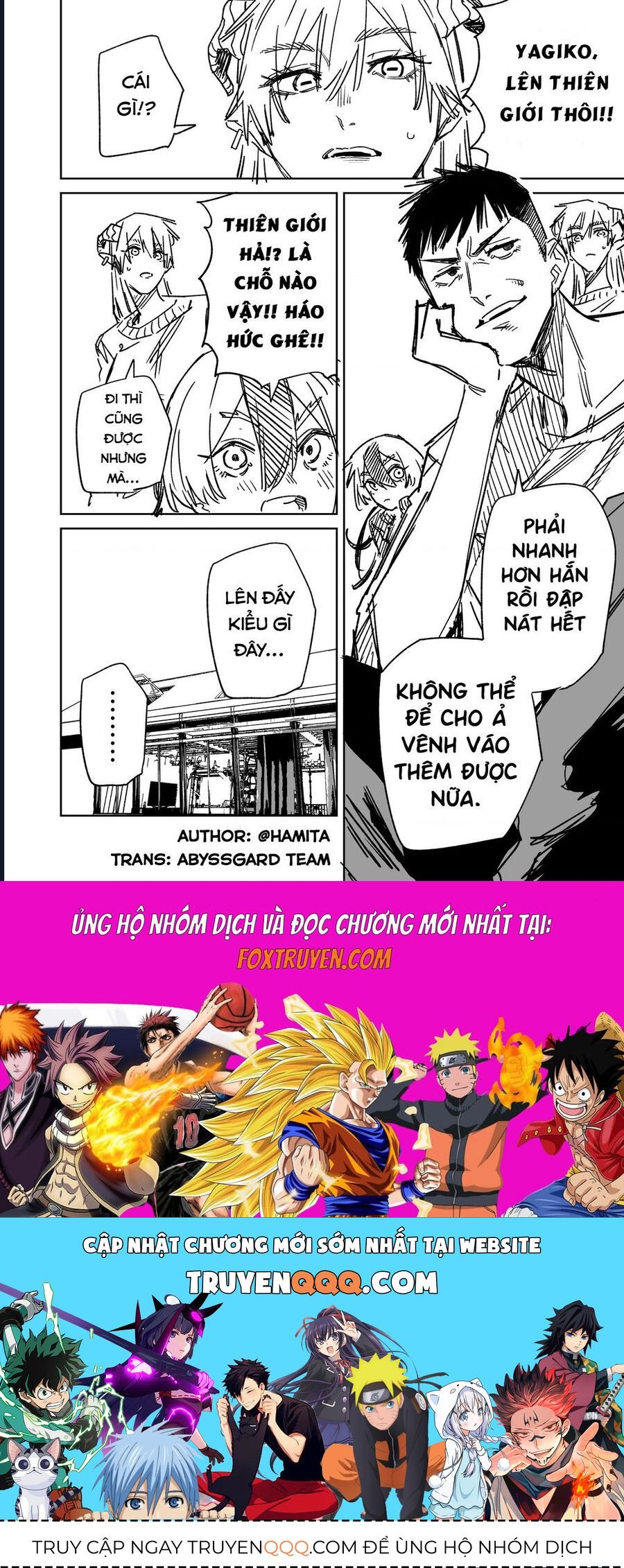 Chuyện Tình Một Đêm Của Yukizuriman - Chapter 33 - Page 3