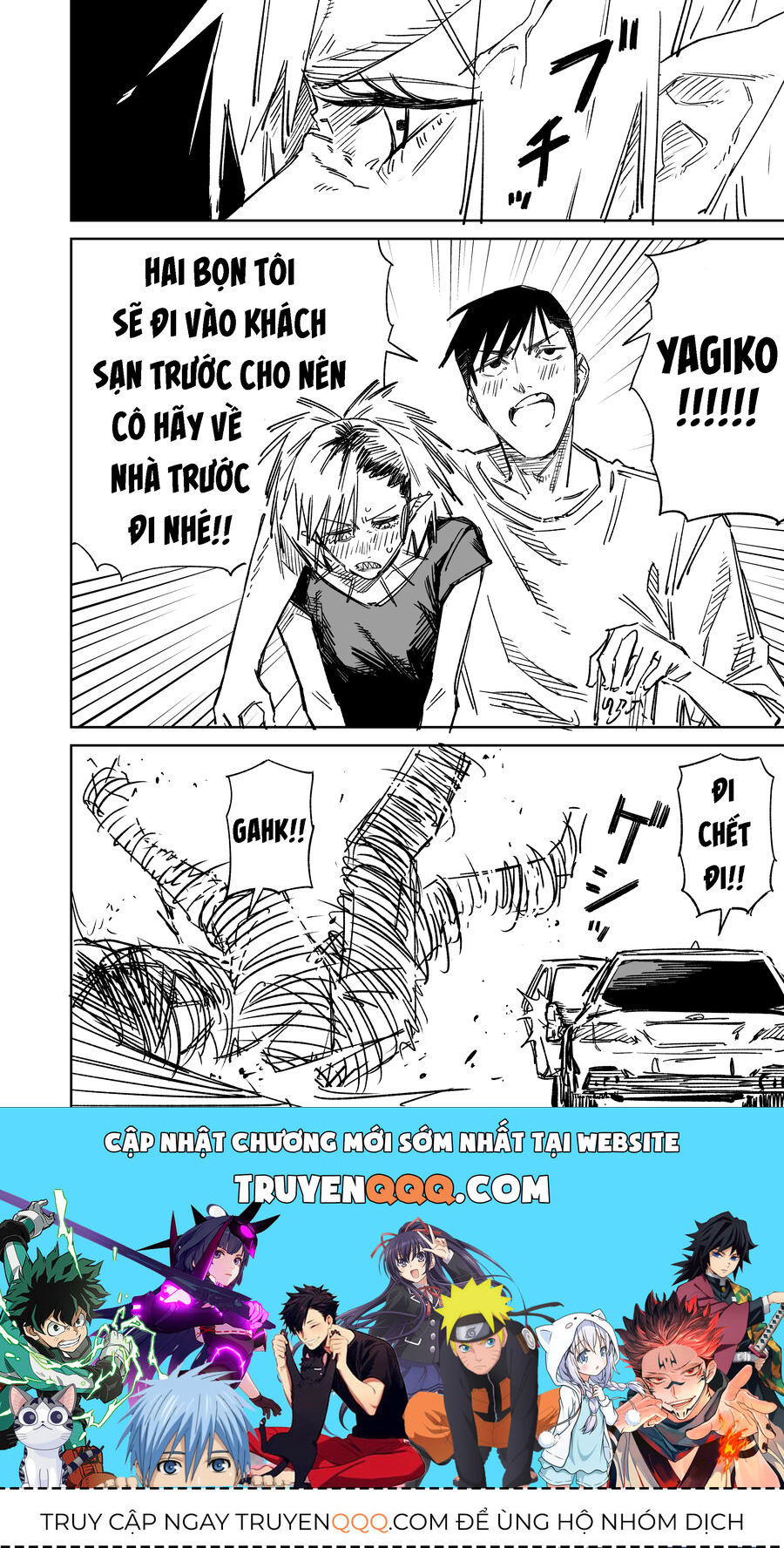 Chuyện Tình Một Đêm Của Yukizuriman - Chapter 5 - Page 3