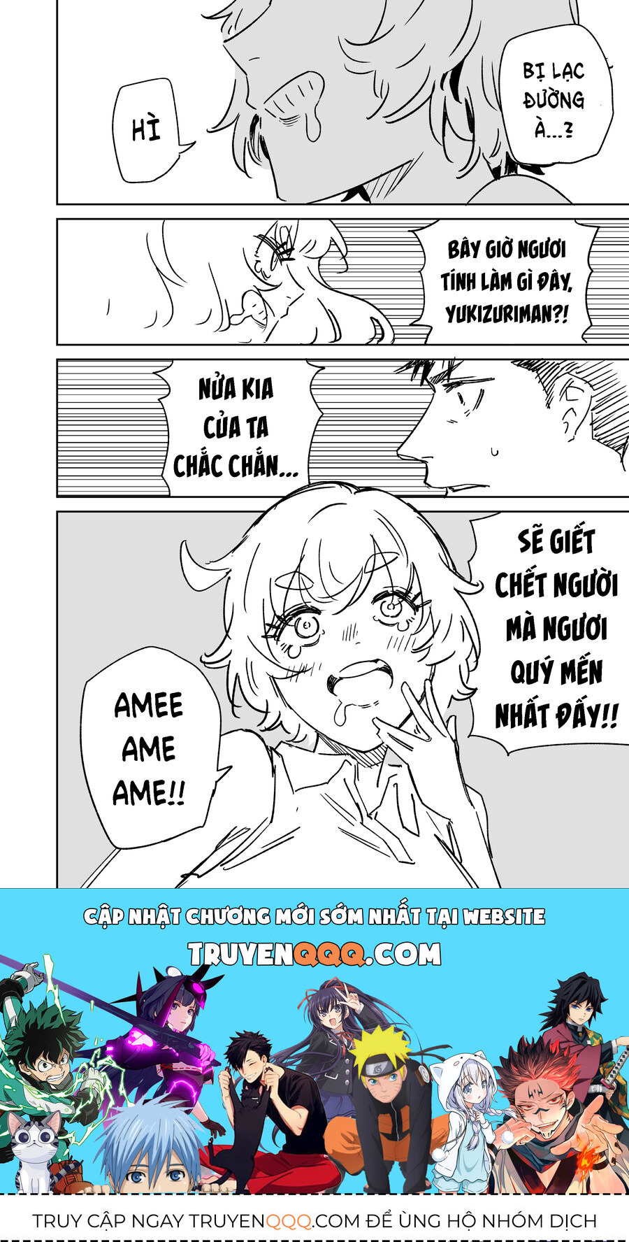 Chuyện Tình Một Đêm Của Yukizuriman - Chapter 6 - Page 3