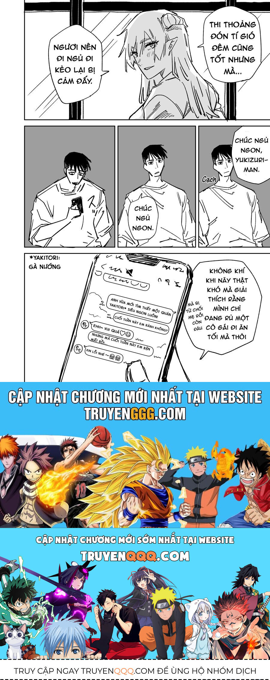 Chuyện Tình Một Đêm Của Yukizuriman - Chapter 9 - Page 3