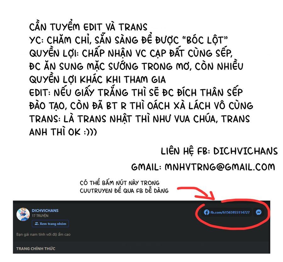 Bạn gái nam tính với độ ẩm cao Chapter 51 - Trang 4