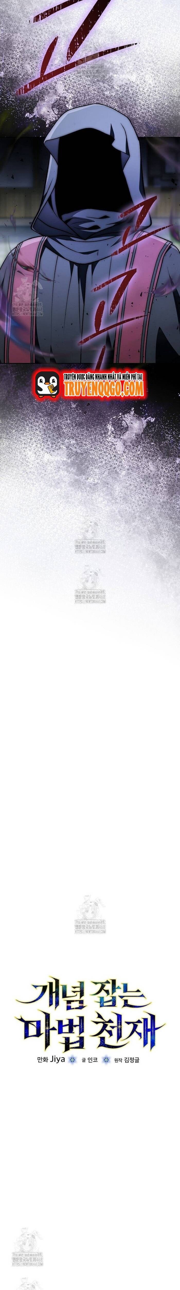 Thiên Tài Phép Thuật Nắm Giữ Khái Niệm - Chapter 31 - Page 7