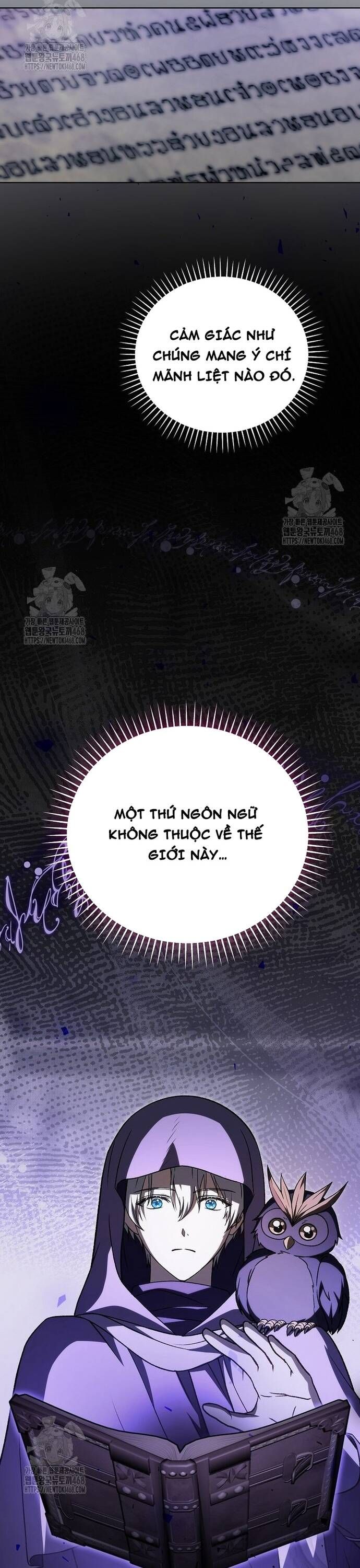 Thiên Tài Phép Thuật Nắm Giữ Khái Niệm - Chapter 32 - Page 17