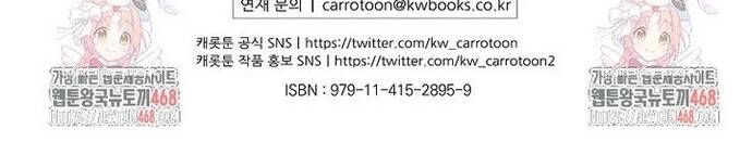 Thiên Tài Phép Thuật Nắm Giữ Khái Niệm - Chapter 32 - Page 45