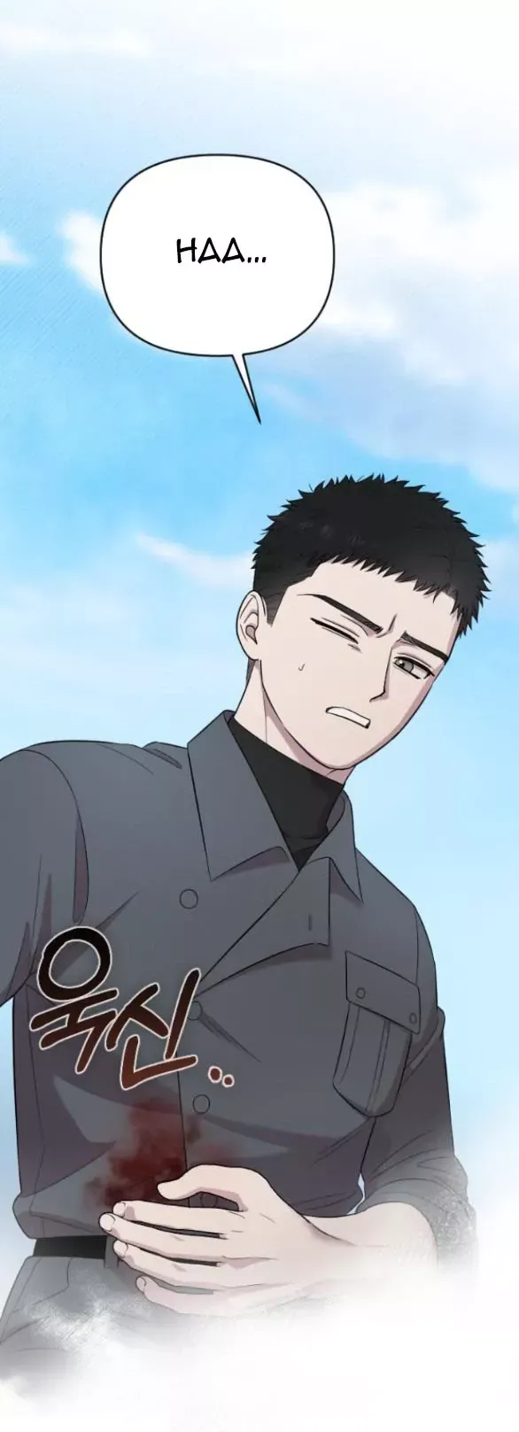 Kẻ Cưỡng Bức Yêu Quý Của Tôi Chapter 23 - Trang 39