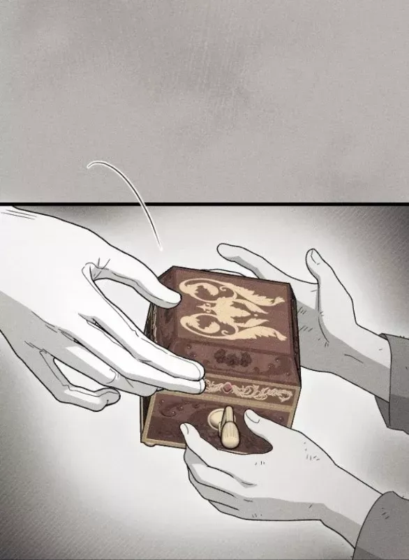 Kẻ Cưỡng Bức Yêu Quý Của Tôi Chapter 23 - Trang 7