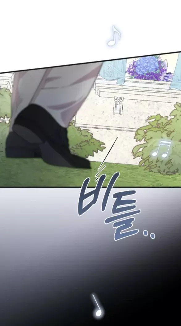 Kẻ Cưỡng Bức Yêu Quý Của Tôi Chapter 24 - Trang 95