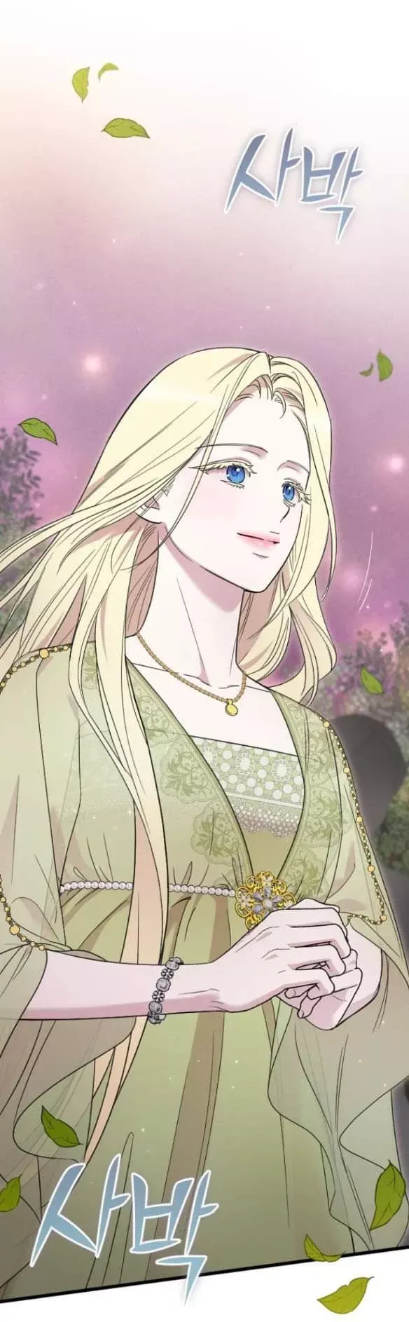 Kẻ Cưỡng Bức Yêu Quý Của Tôi Chapter 25 - Trang 14